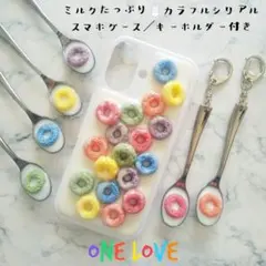 Item thumbnail for item fd753559-2b96-4815-a204-7e8b79d38c48