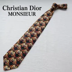 美品】クリスチャンディオール ネクタイ 総柄 ペガサス柄 絹100%【n4450