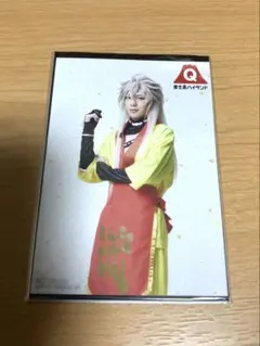 刀ミュ　すえひろがり 乱舞野外祭 富士急　ブロマイド 特典　小狐丸