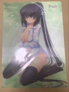 【非売品】Rewrite(リライト)　3Dデスクマットのサムネイル