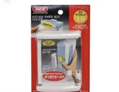 キッチンペーパー　ティッシュ　ホルダー　マグネット付　アスベル【新品未開封】のサムネイル