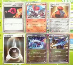 メロエッタ ダイノーズ プロモ BW 悪エネルギー ラティオス ガブリアス