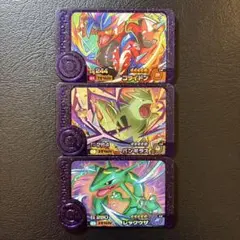 ポケモンフレンダ　コライドン、バンギラス、レックウザ　スーパートレジャー