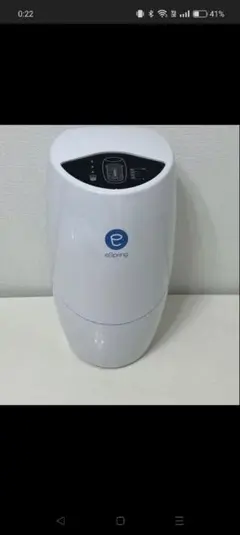 e-keeping 浄水器 ホワイト コンパクト