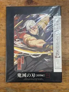 Item thumbnail for item f86dbb28-9afd-4d76-b440-7cc4ae865022