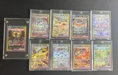 ブイズsarコンプリート9種 メルカリ