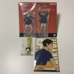 一番くじ ハイキュー!! 梟谷 木兎光太郎＆赤葦京治