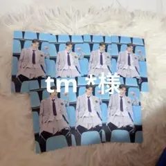 Item thumbnail for item 1493618b-b015-41da-86d0-6ac24d53a6e7