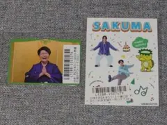 MELOGAPPA　開運応援お守りカード＆ケーキピックのサムネイル