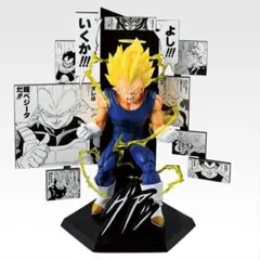一番くじドラゴンボール 40周年 C賞 孫悟飯 フィギュア - メルカリ