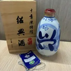 新品未開封】横浜中華街の名店：萬珍樓（まんちんろう） 紹興酒