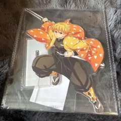 茉*読様 鬼滅の刃 我妻善逸 ビッグアクリルスタンド