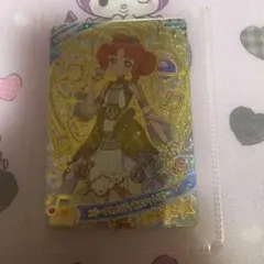 Item thumbnail for item 5f394101-6498-4aab-8a00-39c8c405062e