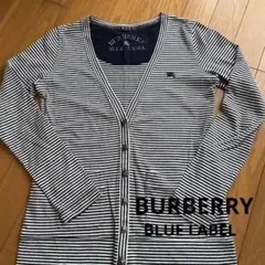 BURBERRY BLUE LABELボーダーカーディガンのサムネイル