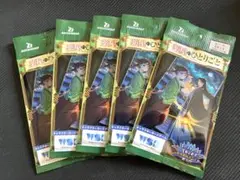ヴァイスシュヴァルツブラウ　薬屋のひとりごと