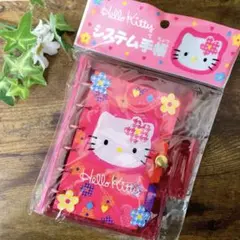 2026年最新】ハローキティ希少の人気アイテム - メルカリ