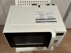HITACHI 単機能電子レンジ HMR-FT183 本体 - メルカリ