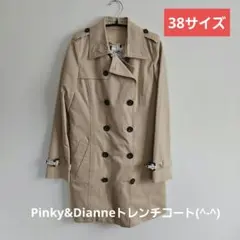 Pinky&Dianne　トレンチコート　38サイズ