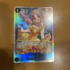 2026年最新】戦場のこなた rrrの人気アイテム - メルカリ