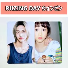 RIIZE RIIZING DAY ソウルコン ウォンビン トレカ BABY 1