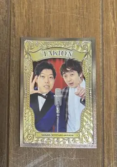 滝音　アクリルスタンド 2025年最新】滝音 アクリルスタンドの人気アイテム - メルカリ