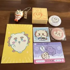 ちいかわ　シーサー　まとめ売り