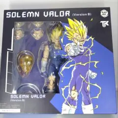 s.h.figuarts風 魔人ベジータ (ダメージ版) アクションフィギュア