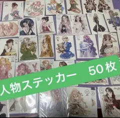 Item thumbnail for item 23468967-4802-447b-9b7a-cfb4e5a2da3f