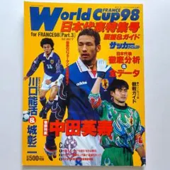 れいこ様 リクエスト 2点 まとめ商品