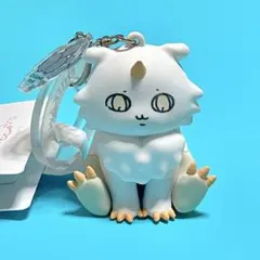 【新品タグ付き】ちいかわパーク 限定 フィギュアキーホルダー あのこ