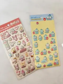 ひ*マ様 ぷくっとシール　サンリオ