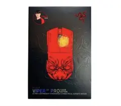 2026年最新】RAZER viper v3 pro fakerの人気アイテム - メルカリ