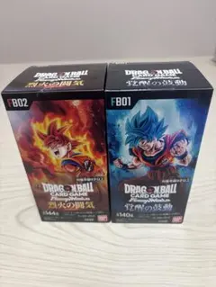 ドラゴンボールカードゲーム フュージョンワールド　覚醒の鼓動、烈火の闘気