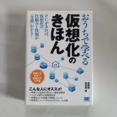 Item thumbnail for item 43d2901c-965a-42c2-ad36-e86ea266f36e