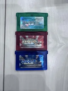 GBA ポケモン ルビー サファイア エメラルド 3本セット
