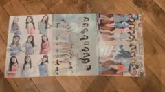 niziu クリアファイル　3枚セット