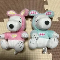 スヌーピー ぬいぐるみ 2体セット　うさぎ