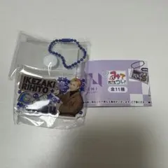 INI みてコレ！ 池崎理人