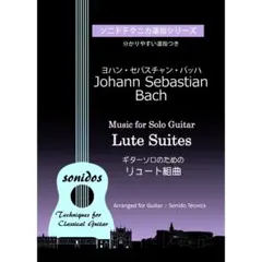 Item thumbnail for item 93789b82-c717-4825-b591-256e5ddfa672