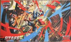 Item thumbnail for item 4c33177c-3f72-4ca9-93b2-ba01d9ee7da8