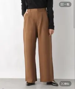レプシィム　とろみベイカーパンツ