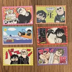 わしゃがなTV ステッカーセット　スケジュールシール　全11種 わしゃがなTV ステッカーセット スケジュールシール 全11種