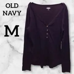 美品✨OLD NAVY カットソー【M】長袖ブラック Tシャツ トップス 古着