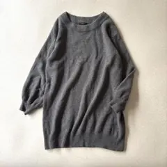 【美品】ジャーナルスタンダード　ウールカシミヤ　ボリュームスリーブニット　ロング