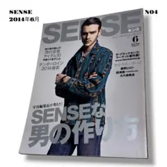 Item thumbnail for item 64f9b5bc-f03c-450f-b247-b6fb4aabec65