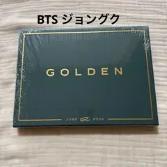 ジョングク BTS 「GOLDEN」CD アルバム