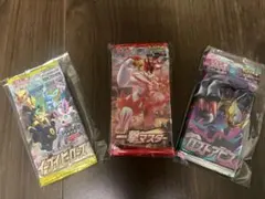 2026年最新】ポケモンスクランブル イーブイの人気アイテム - メルカリ
