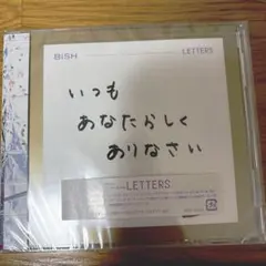 kou-p様 リクエスト 2点 まとめ商品