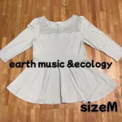 Item thumbnail for item fc83c580-1526-470f-bdf2-b0abbfb73172