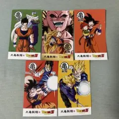 丸亀製麺 うどん札 ドラゴンボール